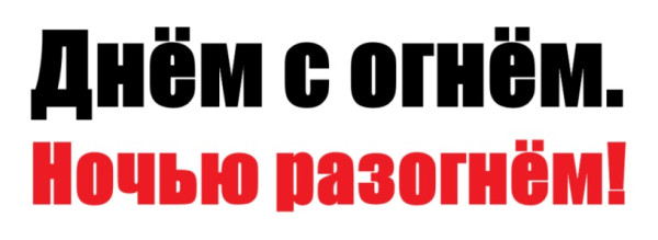 Мем