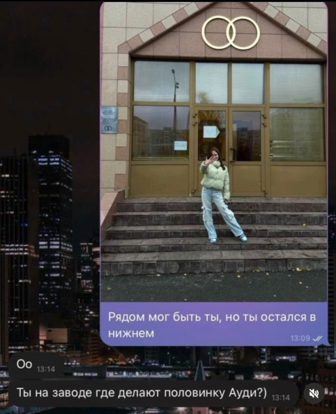 Мем, Смехалка