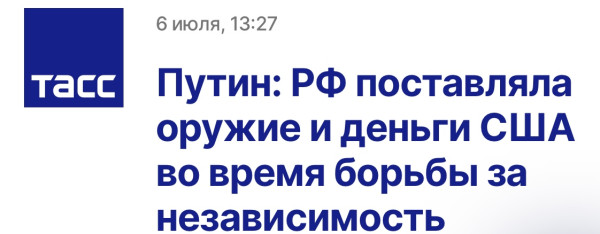 Мем, Kelder