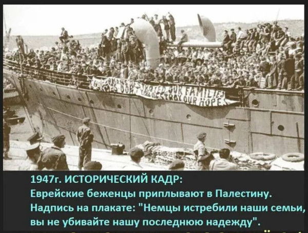 Мем