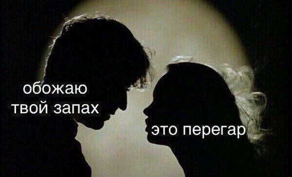 Мем, Леонид Хлыновский