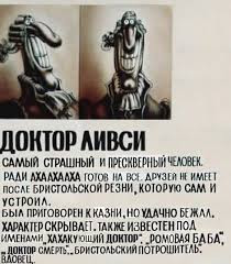 Мем, Кых