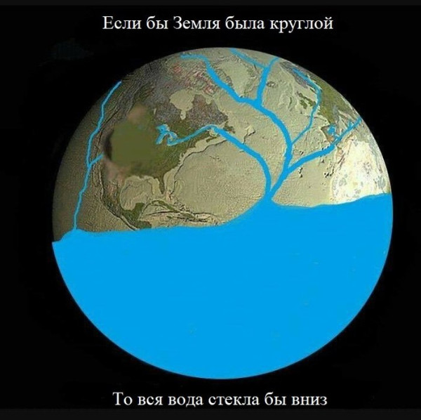 Мем