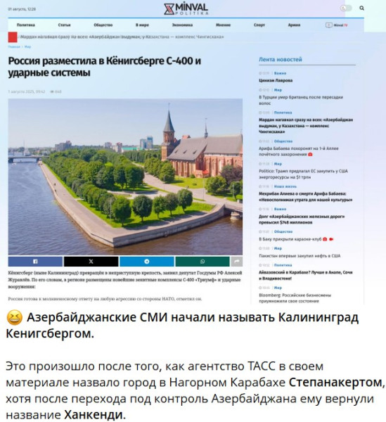 Мем, alexx__ka Мем, alexx__ka