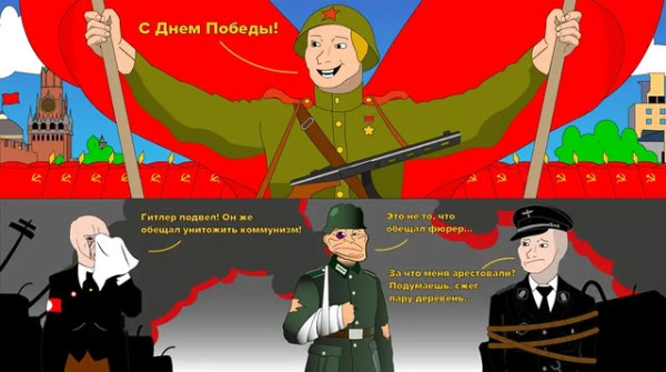 Мем Мем