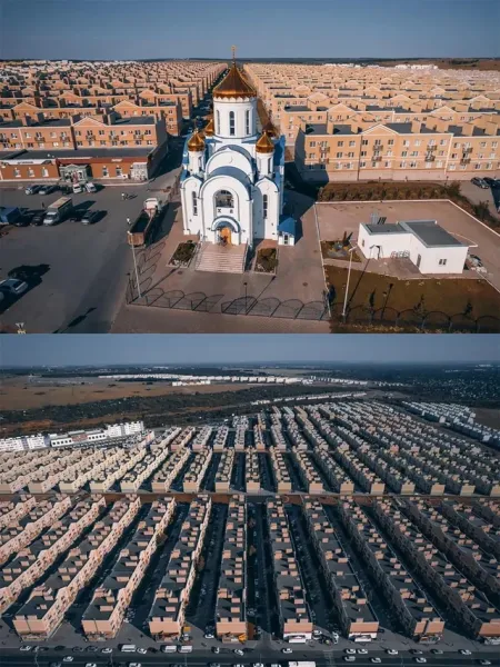 Мем: эх Самара городок, 2wah2 Мем: эх Самара городок, 2wah2