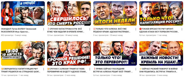 Мем, Максим Камерер