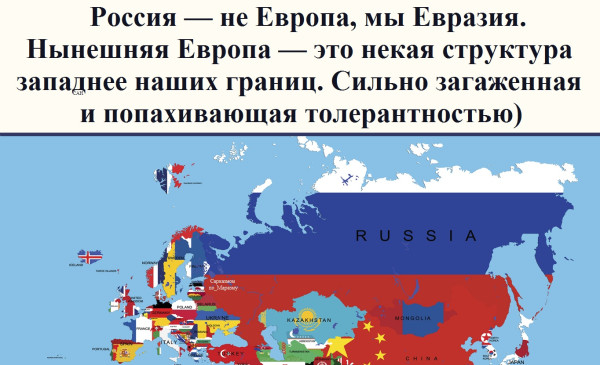 Мем, Александр САН