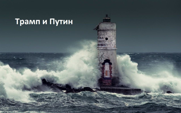 Мем