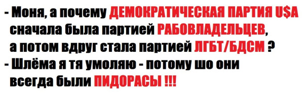 Мем