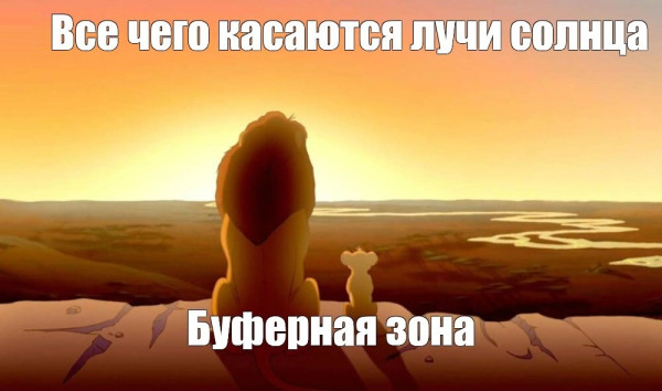 Мем, Mghost