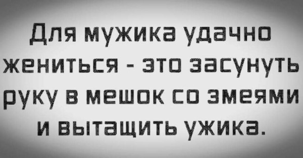Мем, Mghost