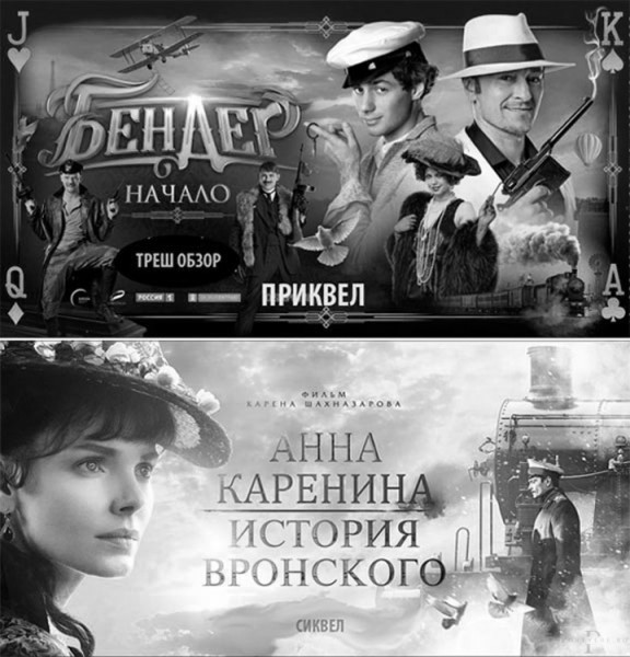 Мем