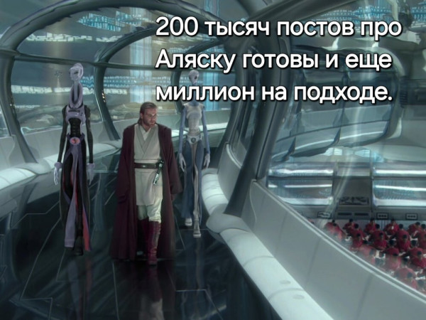 Мем, Mghost