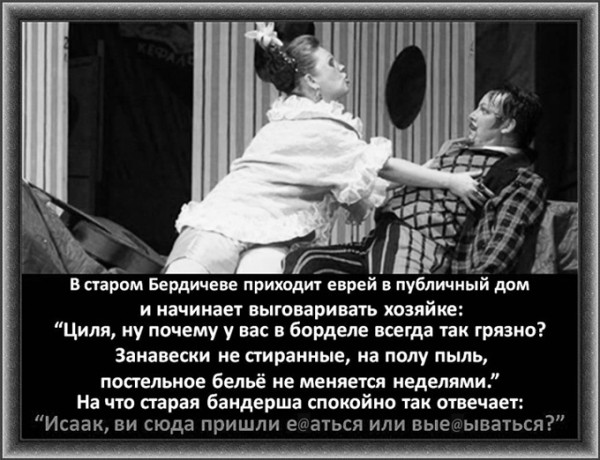 Мем