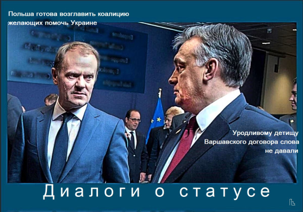 Мем: Музей Дипломатической академии, Кондратъ