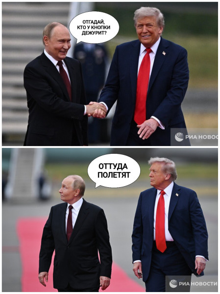Мем, Mghost