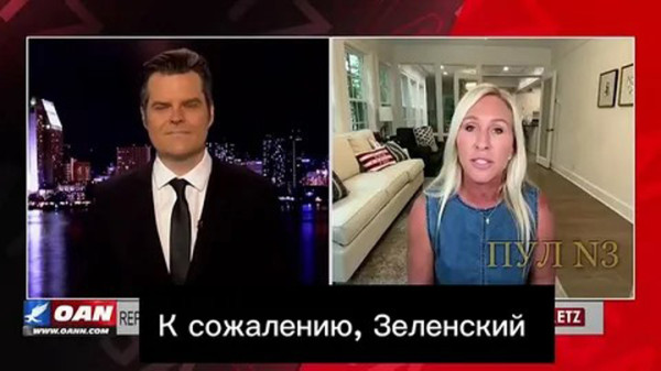 Мем