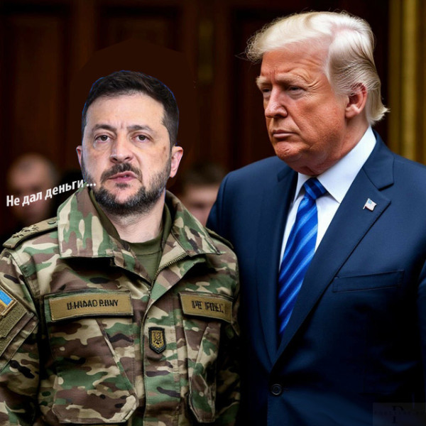 Мем