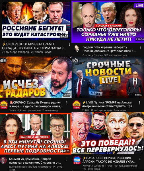 Мем: Археолог сойдет с ума, Правдоруб Адекват