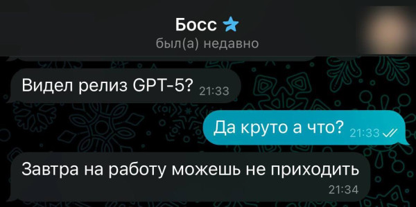 Мем, Смехалка