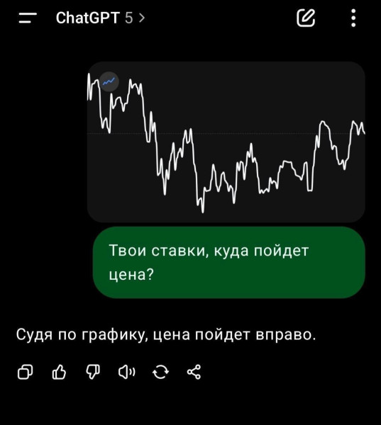 Мем, Смехалка
