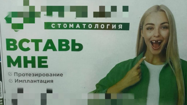 1755514023.jpg