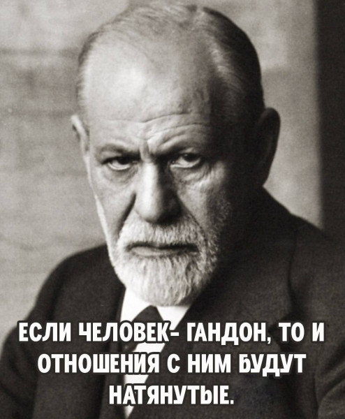 Мем, Максим Камерер