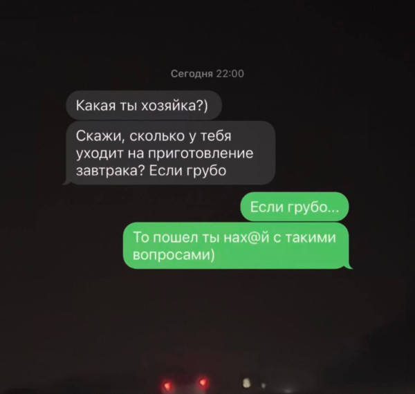Мем, Максим Камерер