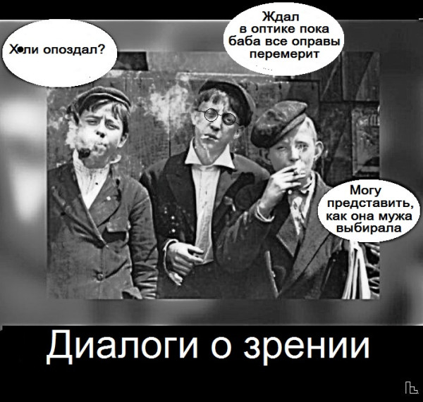 Мем: Дом-музей Макаренко, Кондратъ