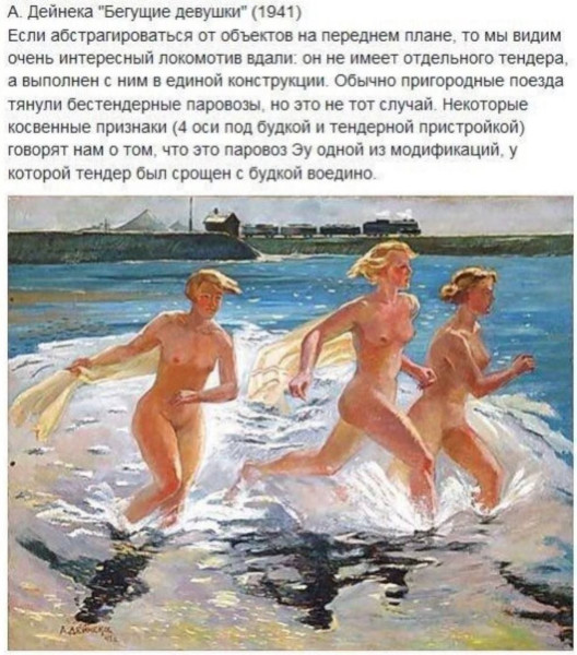 Мем, Hendry
