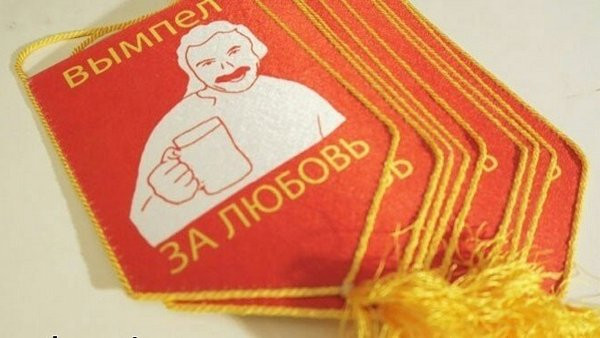 Мем, memw