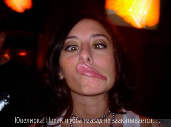 Мем