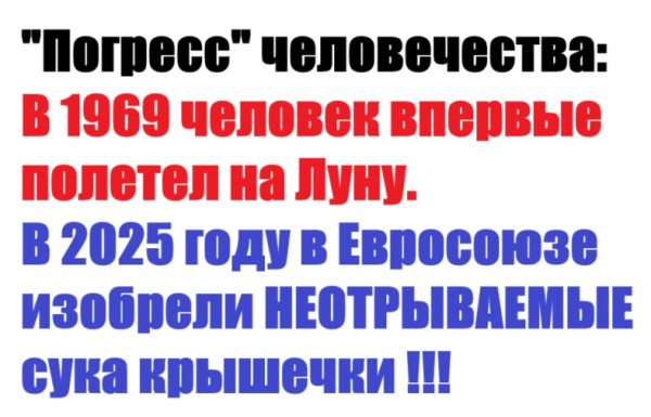 Мем Мем