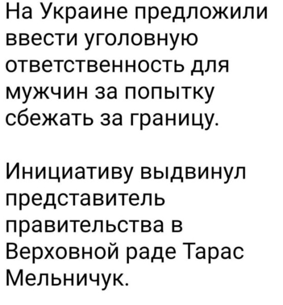 Мем, Максим Камерер Мем, Максим Камерер