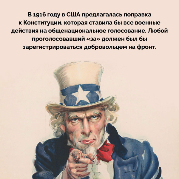 Мем, Mghost