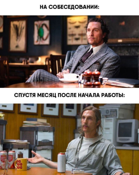 Мем, Hendry