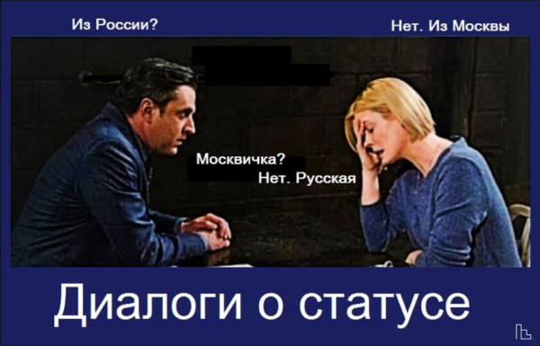 Мем: Музей Полицейской академии, Кондратъ