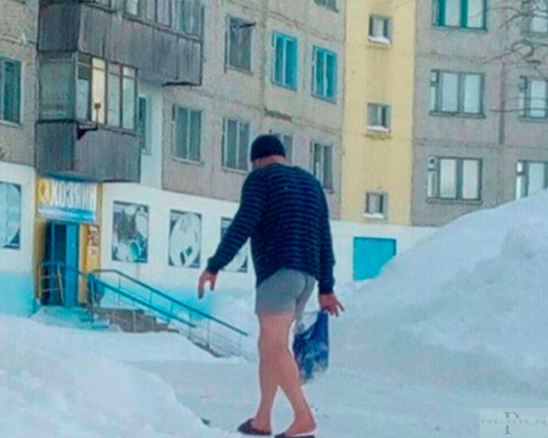 Мем: Сентябрь подкрался незаметно