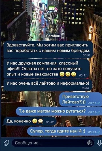 Мем, Смехалка