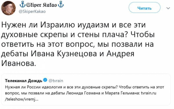 Мем, Mghost