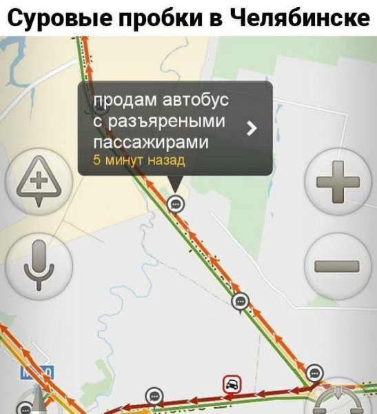 Мем, Mghost