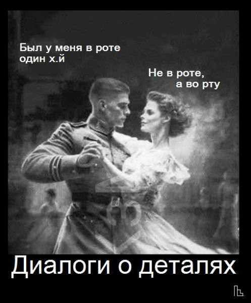 Мем: Музей Бронетанковой академии, Кондратъ