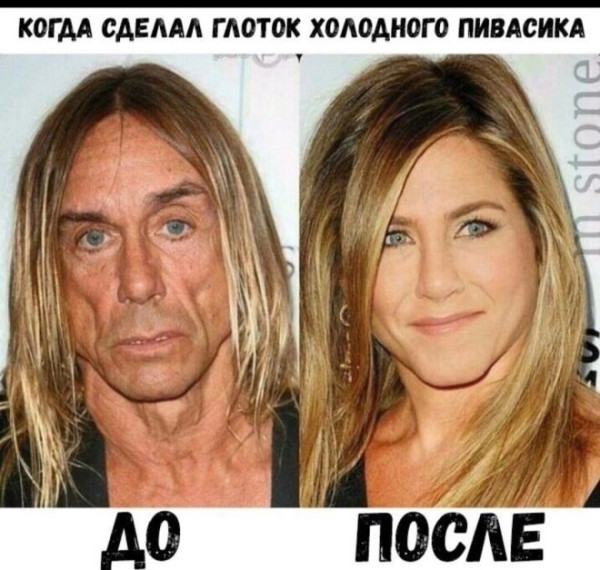 Мем: Прикол, iteam