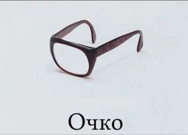 Мем, Анекдотчик
