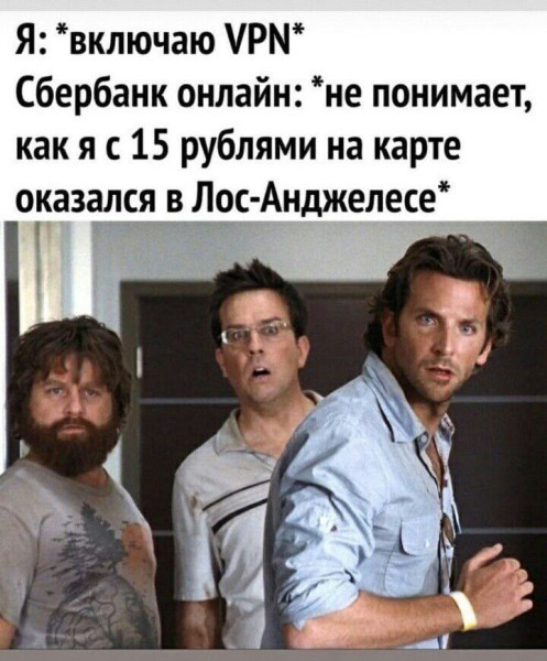 Мем, Смехалка Мем, Смехалка