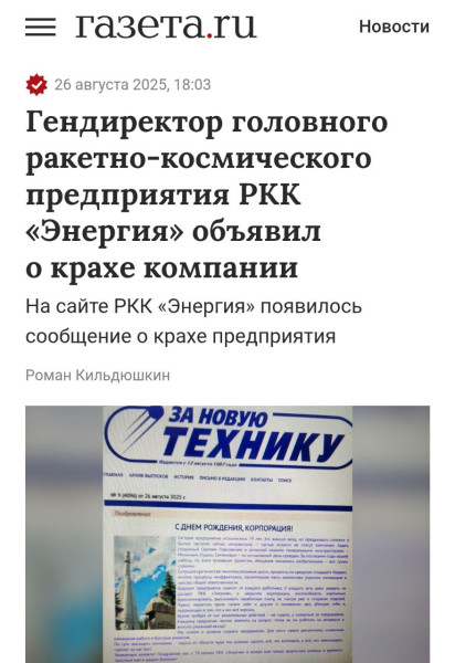 Мем