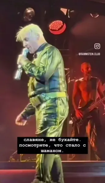 Мем, Смехалка