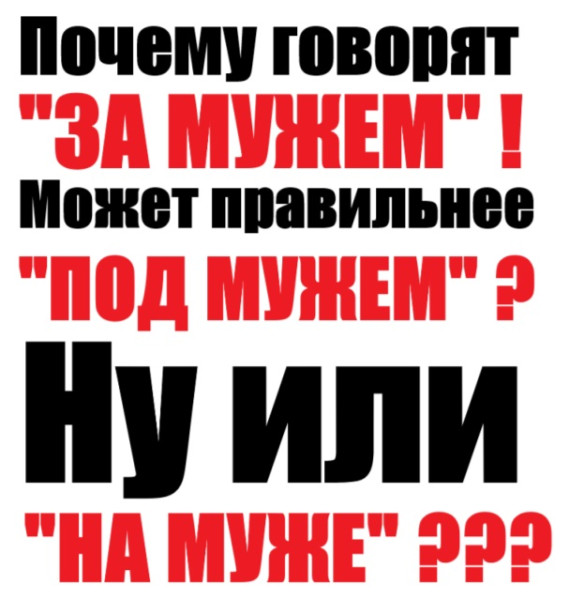 Мем