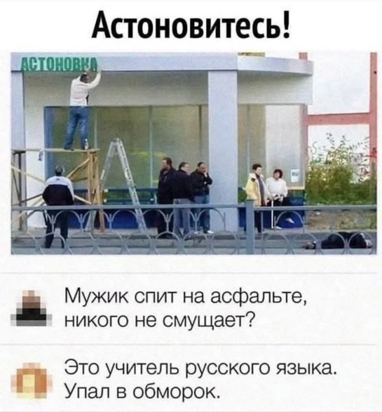 1756378169.jpg